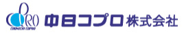 中日コプロ株式会社